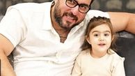 محسن کیایی و دخترش + عکس