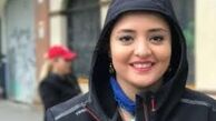  قیافه شاد و خوشحال «نرگس محمدی»