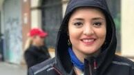  قیافه شاد و خوشحال «نرگس محمدی»