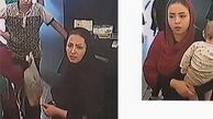سارقان آرایشگاه را شناسایی کنید