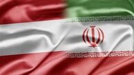 همکاری‌های نفتی ایران و اتریش افزایش می‌یابد