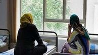 درمان معتادان با علم پزشکی شخصی