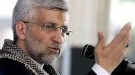 با چنین جوانانی کشور شکست نخواهد خورد