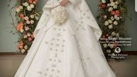 عکس لباس عروس فوق العاده زیبا الهام حمیدی