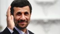 دیدار برخی نمایندگان مجلس نهم با احمدی‌نژاد