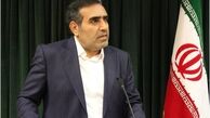 مقدمات تشکیل بانک قرض‌الحسنه تعاون فراهم شد