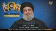 مقامات حزب الله: سفر ترامپ به ریاض ناکام خواهد شد
