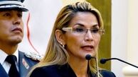رییس دولت موقت بولیوی به کرونا مبتلا شد