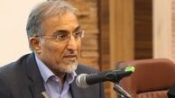«حسین راغفر» عضو کمیته ارتقا 5 دانشگاه و پژوهشگاه شد