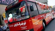استقبال مردم از تورهای تهران‌گردی