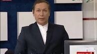 داروی گران قیمتی که برای گوینده خبر تجویز شد! +عکس