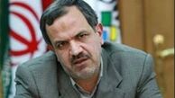 نازی‌آباد قلب تهران است