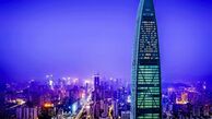 فیلمی دیدنی از شهر زیبای «شنژن»+ فیلم