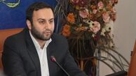 چرا پوسترهاي «عنايت آمريكايي» در تهران نصب شد؟ اين بيلبورد ها ادامه صداقت آمريكاييست؟ 