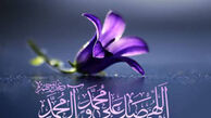 به فرموده امام علی(ع) اینها نشانه کمال مرد هستند