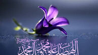 به فرموده امام علی(ع) اینها نشانه کمال مرد هستند