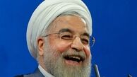 سند ملک ۷۹۰ متری «حسن روحانی» منتشر شد
