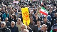 اذعان وبگاه صهیونیستی به فروکش کردن آشوب‌ها در ایران