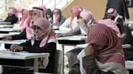 ترویج افراط گرایی در عربستان با 35 هزار مدرسه