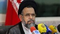 نامه برخی از افراد جامعه بسکتبال به وزیر اطلاعات!