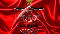 شرایط نامطلوب پرسپولیس در دوران پسا گرشاسبی