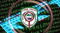 سوء‌استفاده از نام پلیس برای بالا بردن بازدید وب سایت 