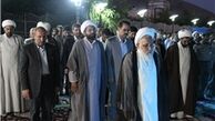 آخرین افطار مسئولان دولت دهم
