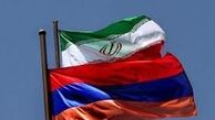 دیدار لاریجانی با رئیس مجلس ارمنستان