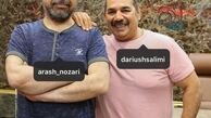 داریوش سلیمی و‌ رفیق بازیگرش + عکس