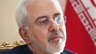 ظریف سال نو یهودی را تبریک گفت