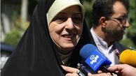 پیگیری وضعیت یوزپلنگ آسیایی