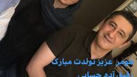تبریک مهتاب کرامتی به دوستش + عکس