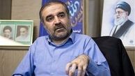 هفت کلمه حرف حساب درباره بودجه ۱۴۰۰