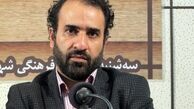 روزنامه کیهان نوشت: نویسنده‌ای که تحمل نقد ندارد!
