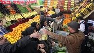 گرانی کمرشکن میوه در آستانه شب عید