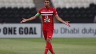 ستاره پرسپولیس به دنبال تکرار روزهای خوب در آسیا