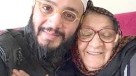 عکس ظاهر جدید بازیگر "آوای باران" در کنار مادرش