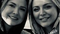 نیلوفر هوشمند و دوستش + عکس