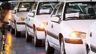 جزئیات جلسه مهم شورای سیاست‌گذاری خودرو