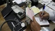 ماجرای فرار مالیاتی پزشکان/ حساب و کتاب درآمدها 