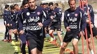  زمان تمرین امروز پرسپولیس تغییر کرد 