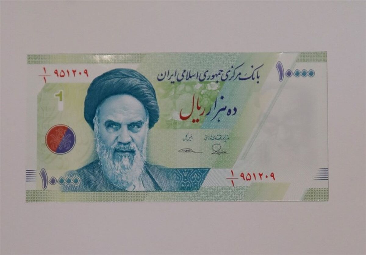 حذف ۴ صفر از پول ملی اثر اقتصادی ندارد !