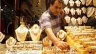 کلاهی که هنگام خریدن طلا بر سر مشتریان می رود