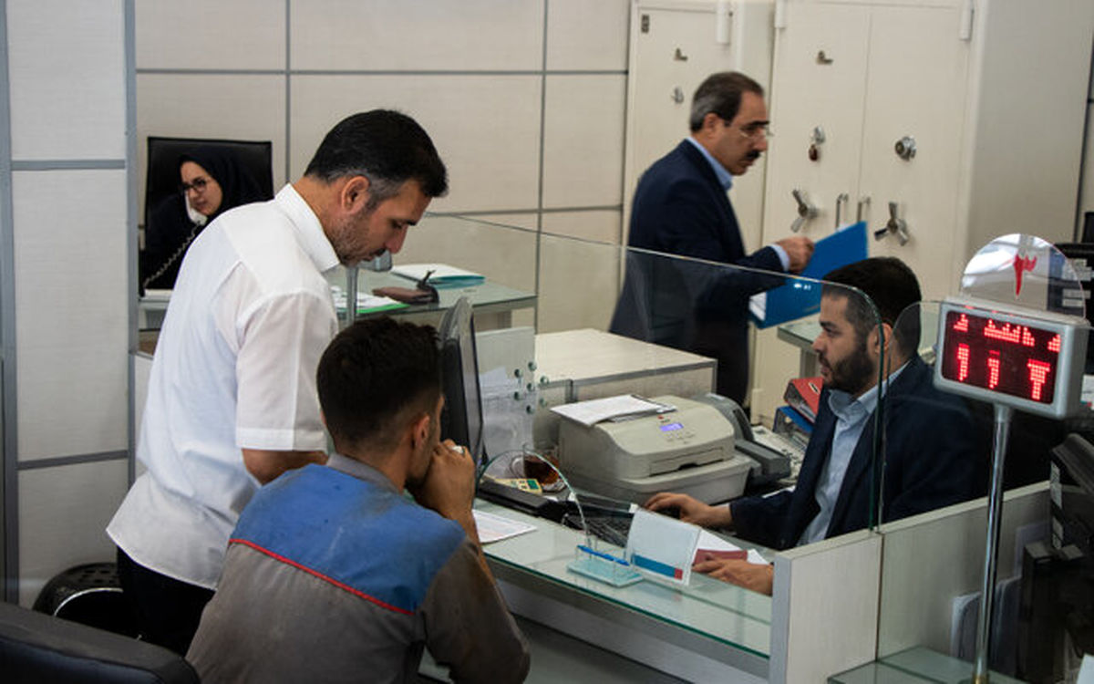 وضعیت فعالیت شعب بانک‌ های سراسر کشور 