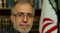 مدیرعامل سابق بیمه ایران: حساب بانکی ام مسدود نشده