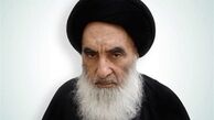 مخالفت قاطعانه آیت الله سیستانی با به حضور پذیرفتن "بن سلمان"