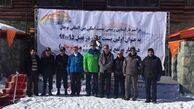 پیست اسکی بین‌المللی توچال رسما افتتاح شد