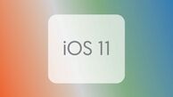 ضربه ی مهلک ios11 به اعتبار شرکت اپل