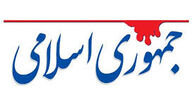 رقص و آهنگ طاغوتی در جشن میلاد پیامبر!
