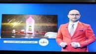 تبلیغات جم تی وی؛ یک تیر و چند نشان +عکس
